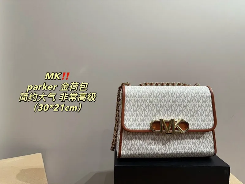 All Categories Official Website "Brand Women's Bags" Women's Bags 💙 MK 2024 Official Website New MK Crossbody Bag